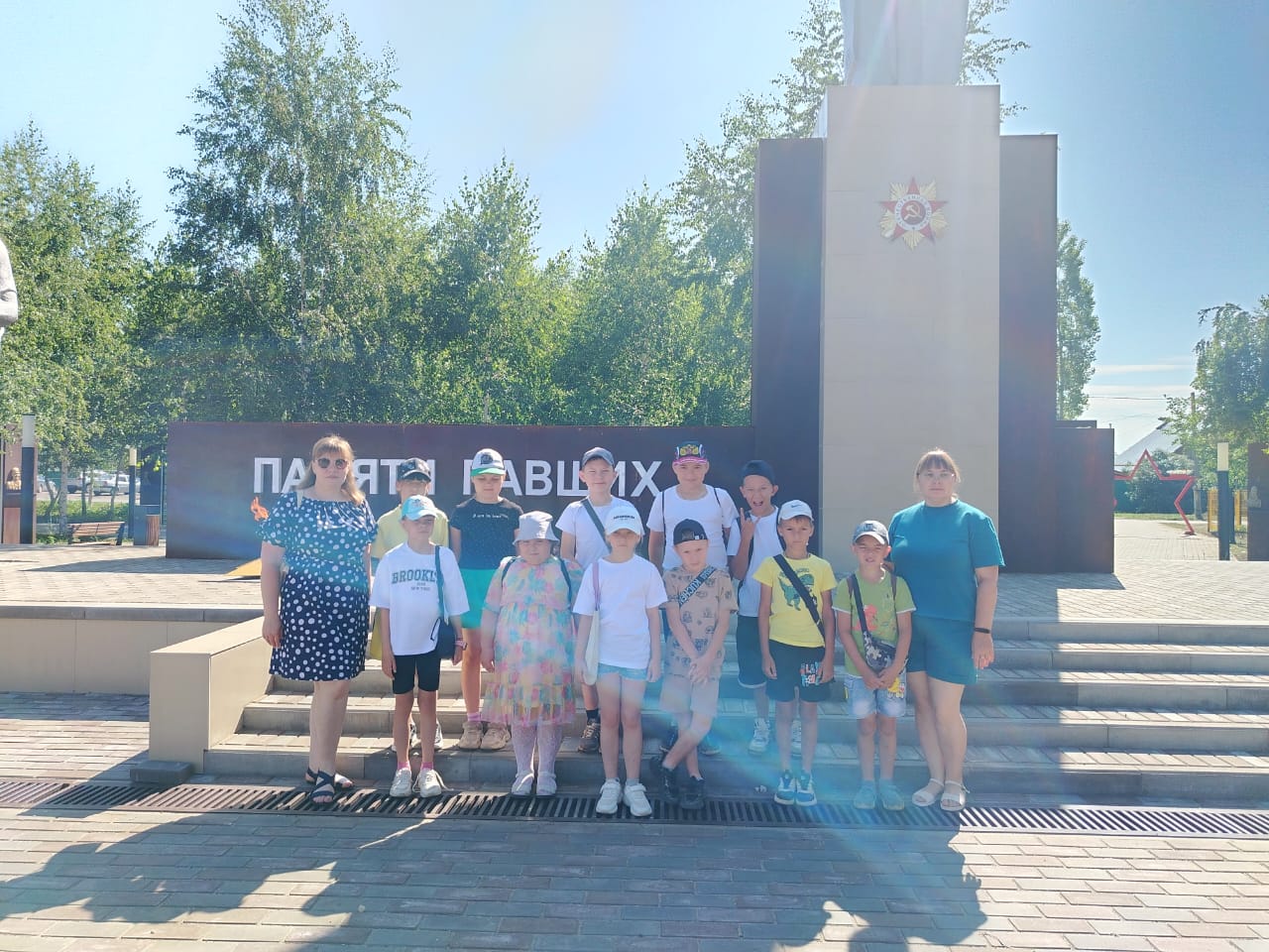 День почемучек.