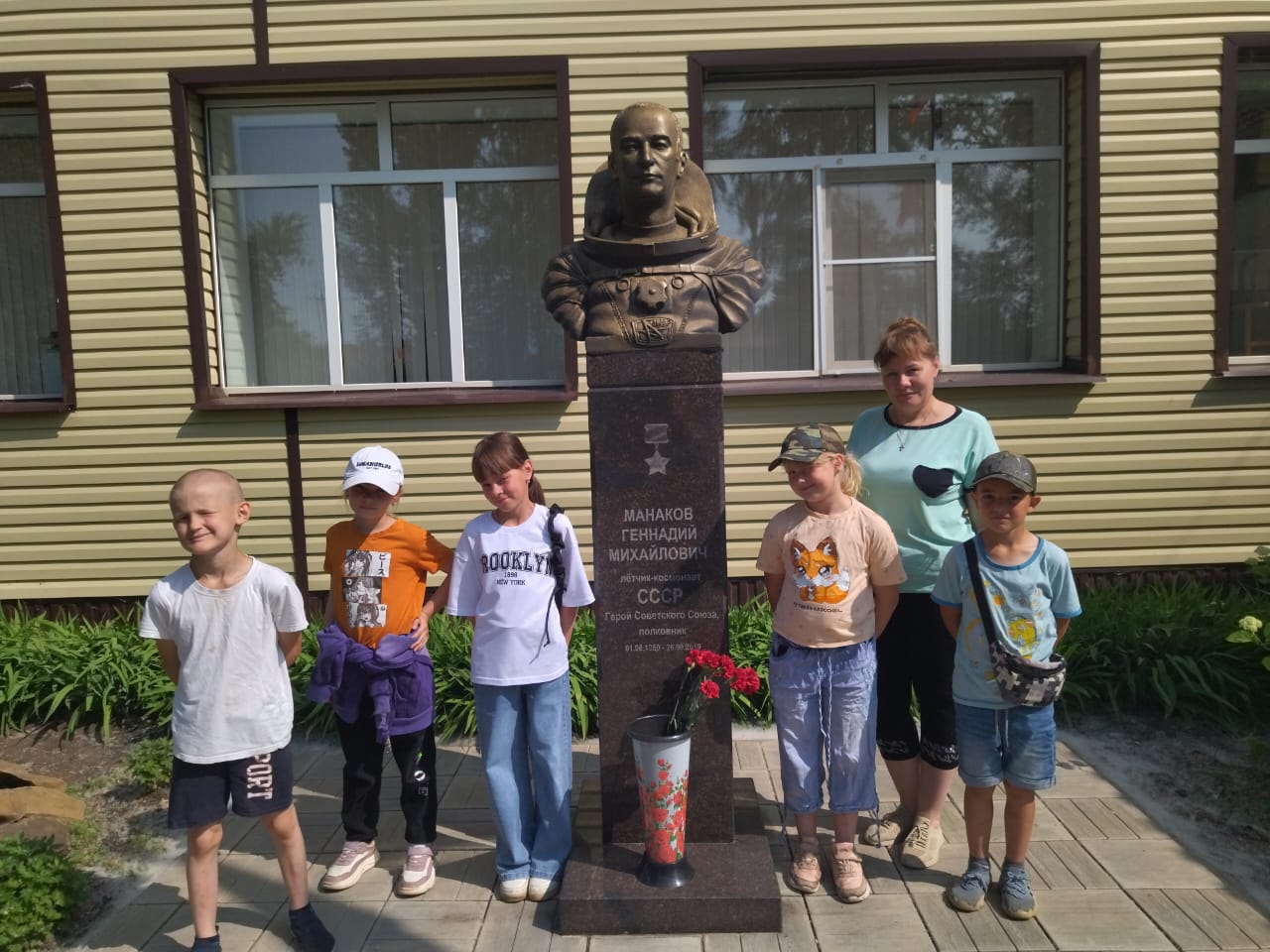 День красоты родного края.