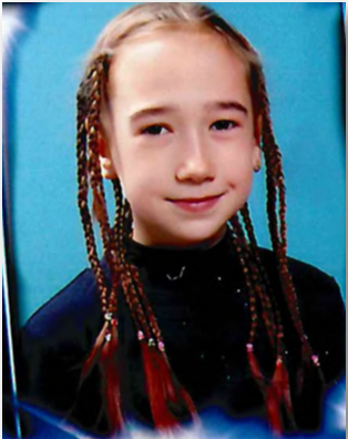Манина Софья Андреевна.